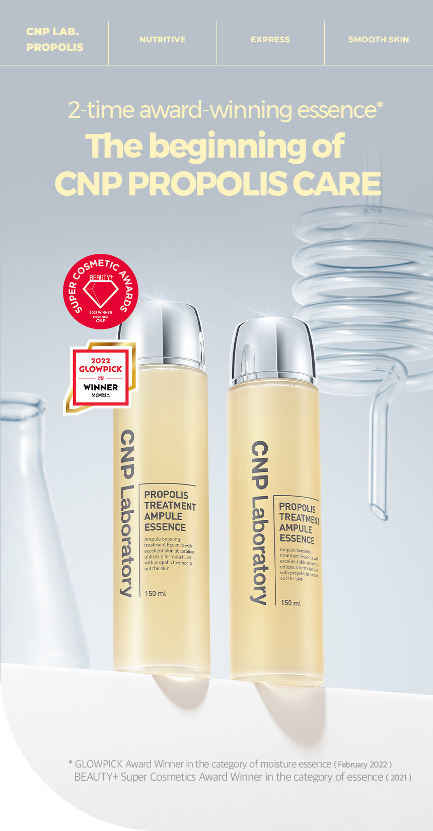 CNP LABORATORY Propolis Treatment Ampule Essence 150ml +50ml