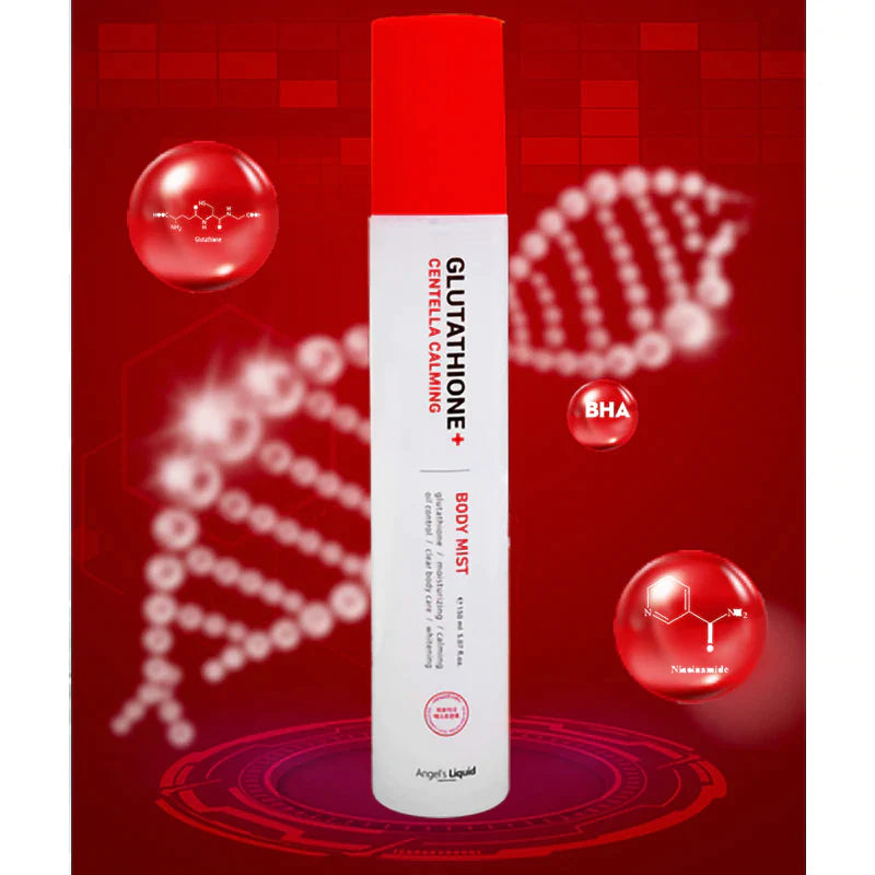 l glutathione wiki L-Glutathione — Natural Health Improvement Center of Grandville, MI l glutathione wiki L-Glutathione — Natural Health Improvement Center of Grandville, MI