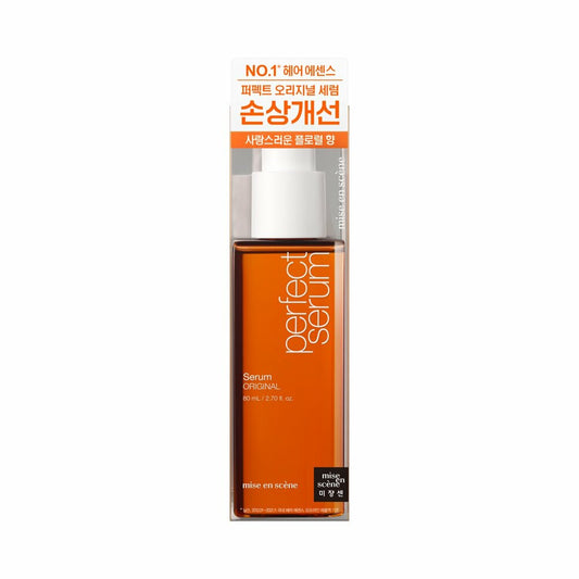 Mise en Scène Perfect Serum 80mL