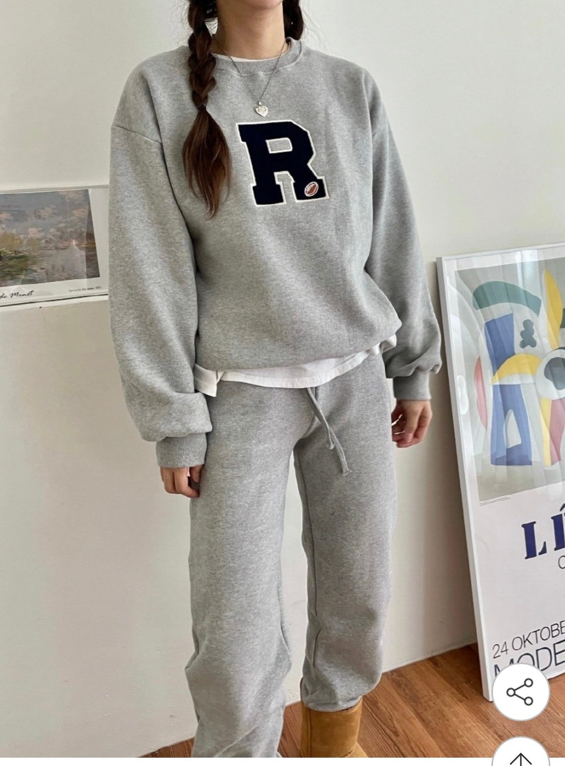 R Sweater Fleece Set