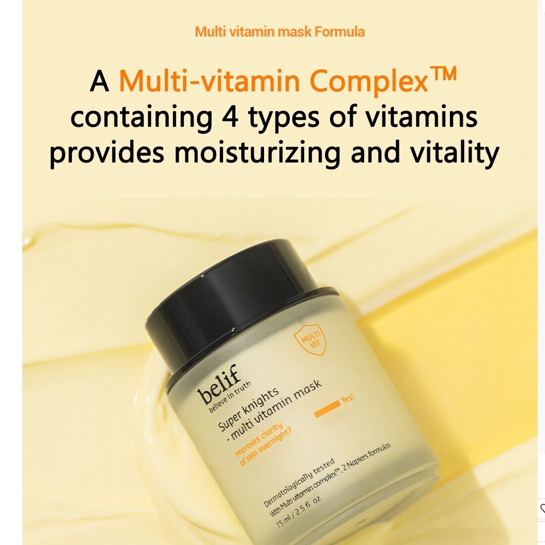 belif Super Knights Multi vitamin Mask 75mL/ 2.5 fl.oz Cream-type Sleeping mask