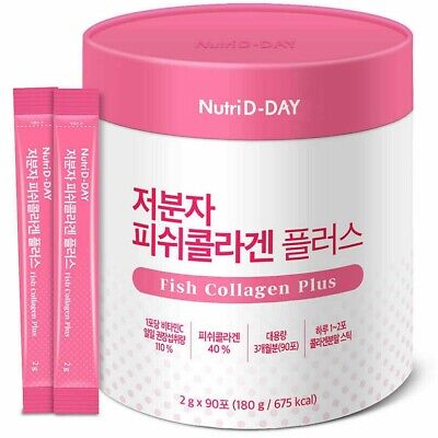 Nutri D-DAY Small Molecular Collagen  (2g x 90sticks)