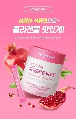 Nutri D-DAY Small Molecular Collagen  (2g x 90sticks)