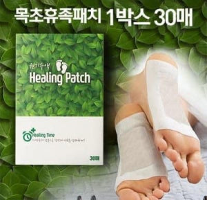 Korea Therapy Foot Healing Patch 30pcs ( 15 pairs)