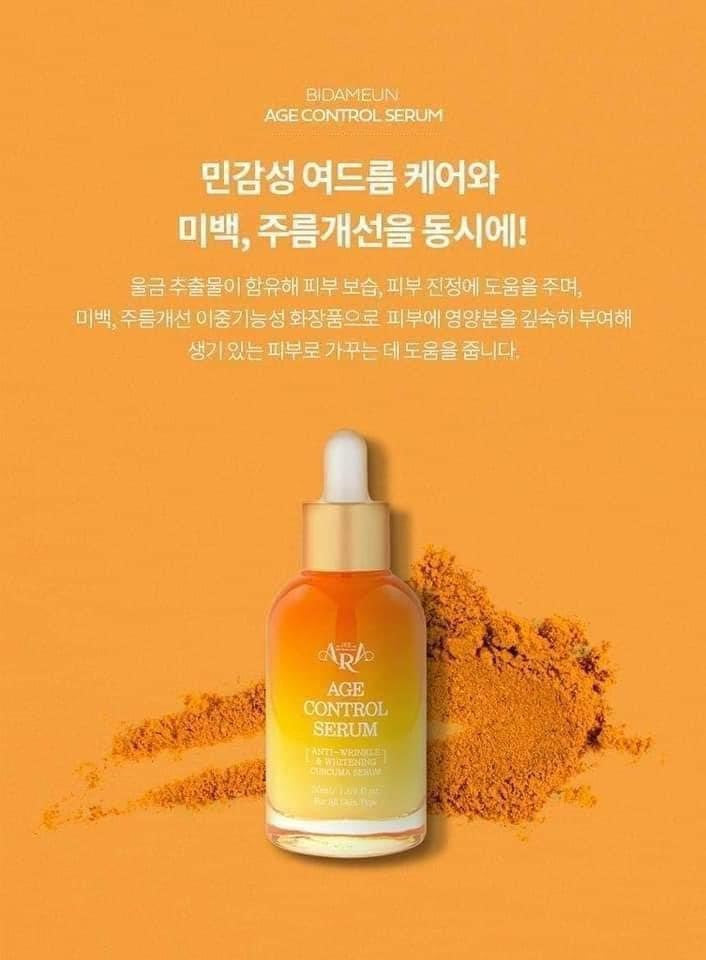 JEEARA- AGE CONTROL SERUM 50ml