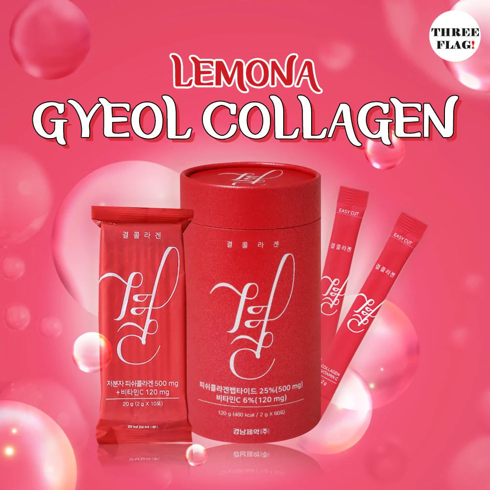 LEMONA KOREA NANO ⁬FISH GYEOL COLLAGEN 500MG & VITAMIN C POWDER RED (2GX60EA)