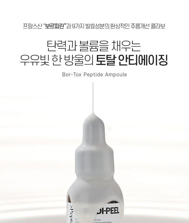 Medipeel BorTox Peptide Ampoule, 1.01 fl oz (30 ml)